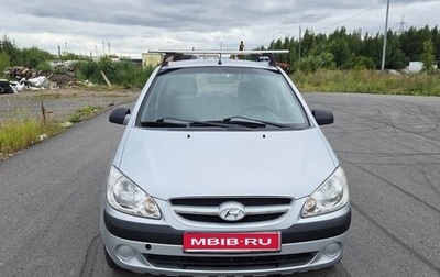 Hyundai Getz I рестайлинг, 2005 год, 350 000 рублей, 1 фотография