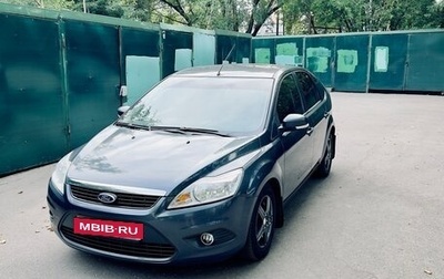 Ford Focus II рестайлинг, 2008 год, 870 000 рублей, 1 фотография