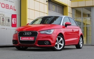 Audi A1, 2013 год, 995 000 рублей, 1 фотография