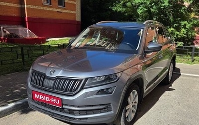 Skoda Kodiaq I, 2018 год, 1 850 000 рублей, 1 фотография