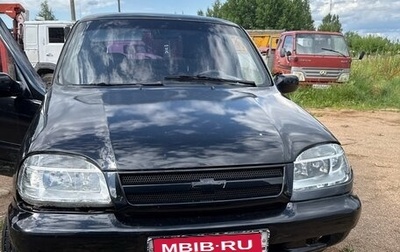 Chevrolet Niva I рестайлинг, 2007 год, 250 000 рублей, 1 фотография