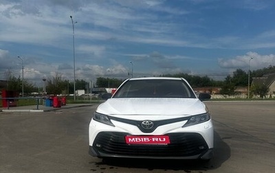 Toyota Camry, 2021 год, 1 950 000 рублей, 1 фотография
