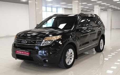 Ford Explorer VI, 2015 год, 1 930 000 рублей, 1 фотография