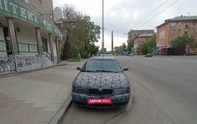 Skoda Octavia IV, 2006 год, 150 000 рублей, 1 фотография
