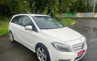 Mercedes-Benz B-Класс, 2013 год, 940 000 рублей, 1 фотография