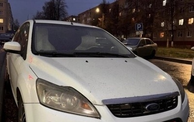 Ford Focus II рестайлинг, 2008 год, 260 000 рублей, 1 фотография
