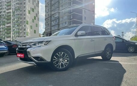 Mitsubishi Outlander III рестайлинг 3, 2015 год, 1 830 000 рублей, 1 фотография