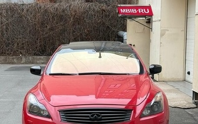 Infiniti G, 2008 год, 1 370 000 рублей, 1 фотография