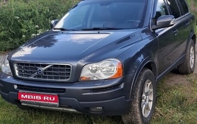 Volvo XC90 II рестайлинг, 2008 год, 1 600 000 рублей, 1 фотография