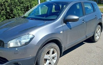 Nissan Qashqai, 2013 год, 800 000 рублей, 1 фотография