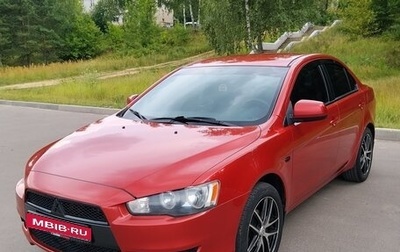 Mitsubishi Lancer IX, 2008 год, 680 000 рублей, 1 фотография