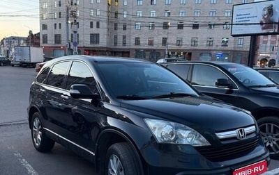 Honda CR-V III рестайлинг, 2007 год, 935 000 рублей, 1 фотография
