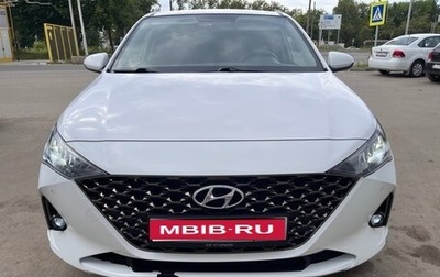 Hyundai Solaris II рестайлинг, 2021 год, 1 510 000 рублей, 1 фотография