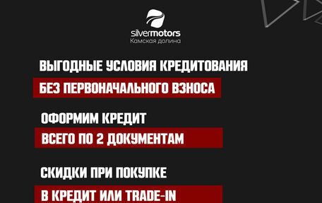Mitsubishi Outlander III рестайлинг 3, 2004 год, 560 000 рублей, 1 фотография