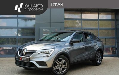 Renault Arkana I, 2022 год, 1 893 000 рублей, 1 фотография