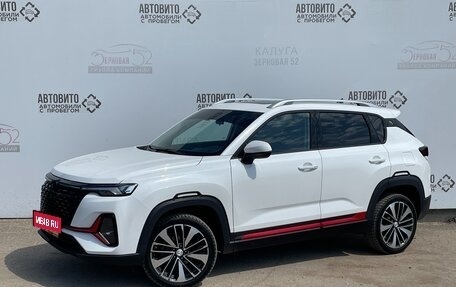 Changan CS35 Plus, 2022 год, 1 695 000 рублей, 1 фотография