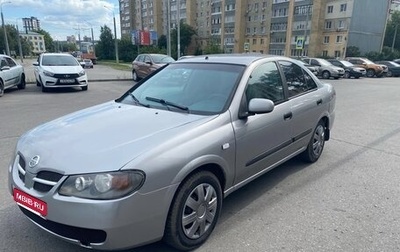 Nissan Almera, 2004 год, 290 000 рублей, 1 фотография