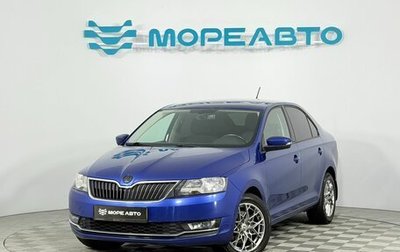 Skoda Rapid I, 2018 год, 1 450 000 рублей, 1 фотография