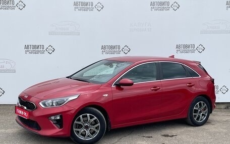 KIA cee'd III, 2019 год, 1 485 000 рублей, 1 фотография