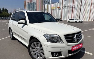 Mercedes-Benz GLK-Класс, 2009 год, 1 550 000 рублей, 1 фотография