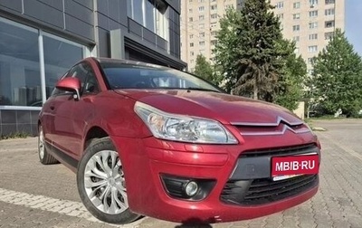 Citroen C4 II рестайлинг, 2009 год, 449 900 рублей, 1 фотография