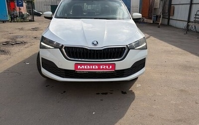 Skoda Rapid II, 2021 год, 849 000 рублей, 1 фотография