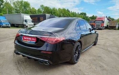 Mercedes-Benz S-Класс AMG, 2023 год, 23 868 000 рублей, 1 фотография
