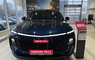 Haval F7x, 2026 год, 3 599 000 рублей, 1 фотография