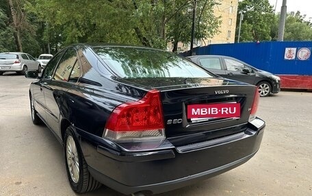 Volvo S60 III, 2006 год, 750 000 рублей, 3 фотография