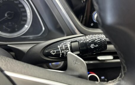 Hyundai Sonata VIII, 2019 год, 2 250 000 рублей, 26 фотография