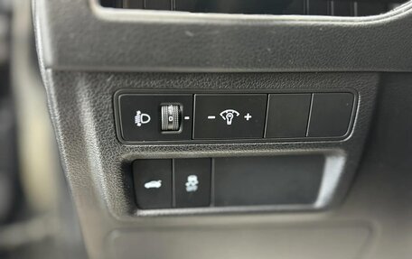 Hyundai Sonata VIII, 2019 год, 2 250 000 рублей, 25 фотография