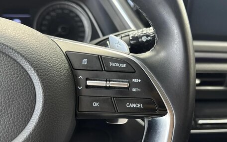 Hyundai Sonata VIII, 2019 год, 2 250 000 рублей, 23 фотография
