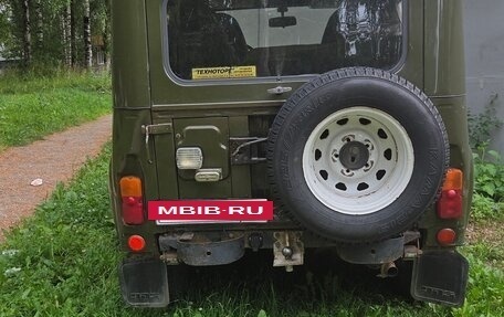 ЛуАЗ 3151, 2005 год, 275 000 рублей, 7 фотография