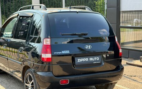 Hyundai Matrix I рестайлинг, 2008 год, 579 000 рублей, 7 фотография
