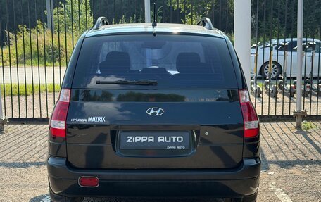 Hyundai Matrix I рестайлинг, 2008 год, 579 000 рублей, 5 фотография