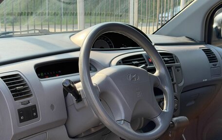 Hyundai Matrix I рестайлинг, 2008 год, 579 000 рублей, 8 фотография