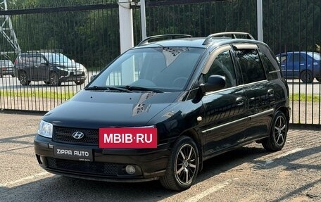 Hyundai Matrix I рестайлинг, 2008 год, 579 000 рублей, 3 фотография