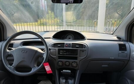 Hyundai Matrix I рестайлинг, 2008 год, 579 000 рублей, 10 фотография