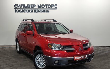 Mitsubishi Outlander III рестайлинг 3, 2004 год, 560 000 рублей, 5 фотография