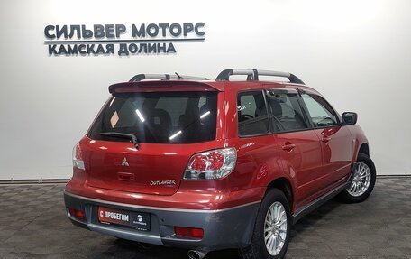 Mitsubishi Outlander III рестайлинг 3, 2004 год, 560 000 рублей, 7 фотография