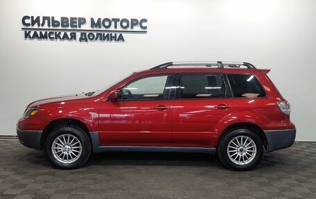 Mitsubishi Outlander III рестайлинг 3, 2004 год, 560 000 рублей, 10 фотография