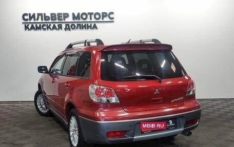 Mitsubishi Outlander III рестайлинг 3, 2004 год, 560 000 рублей, 8 фотография