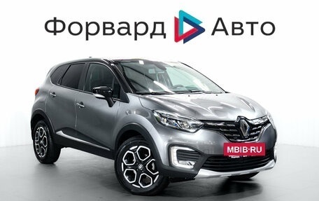 Renault Kaptur I рестайлинг, 2021 год, 1 900 000 рублей, 2 фотография