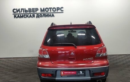 Mitsubishi Outlander III рестайлинг 3, 2004 год, 560 000 рублей, 9 фотография