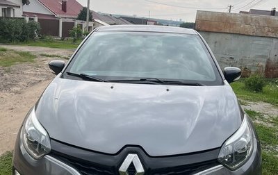 Renault Kaptur I рестайлинг, 2017 год, 1 230 000 рублей, 1 фотография