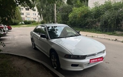 Mitsubishi Galant VIII, 2002 год, 175 000 рублей, 1 фотография