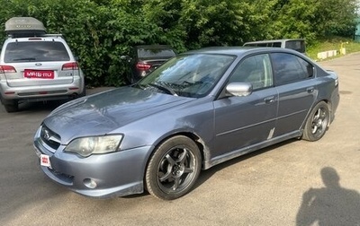 Subaru Legacy IV, 2006 год, 600 000 рублей, 1 фотография