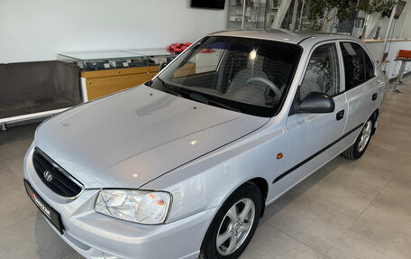 Hyundai Accent II, 2008 год, 500 000 рублей, 1 фотография