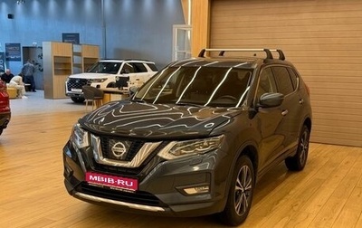 Nissan X-Trail, 2019 год, 2 398 000 рублей, 1 фотография