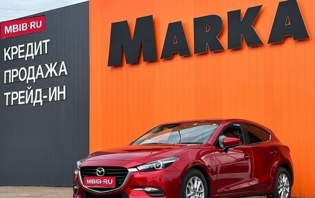 Mazda Axela, 2016 год, 1 410 000 рублей, 1 фотография